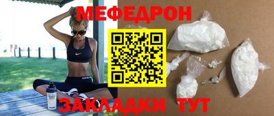 кокаин VHQ Можга