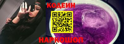 mix Моздок
