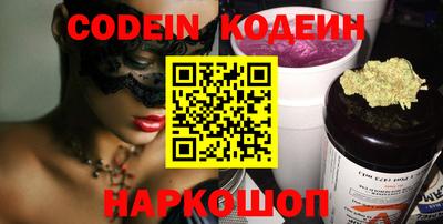 mix Моздок