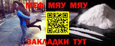 mix Моздок