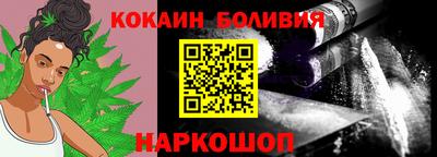 mix Моздок