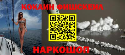 mix Моздок