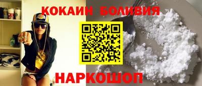 mix Моздок