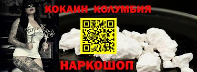 меф VHQ Можайск