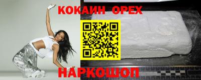 mix Моздок