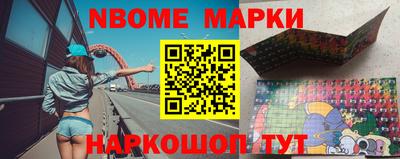 меф VHQ Можайск