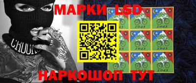 кокаин VHQ Можга