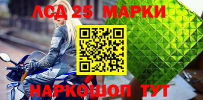 кокаин VHQ Можга
