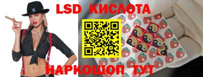 кокаин VHQ Можга