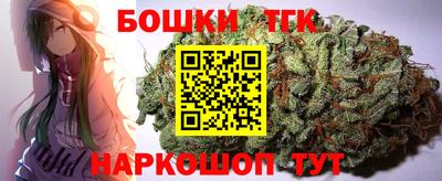 mix Моздок