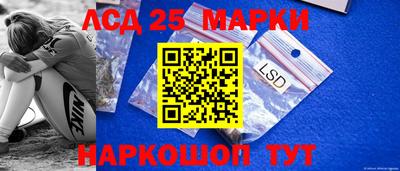 mix Моздок