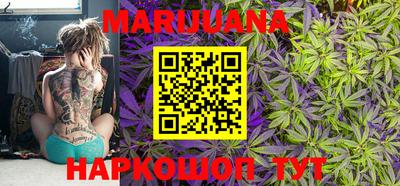 кокаин VHQ Можга