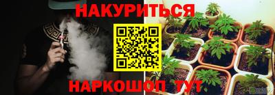меф VHQ Можайск