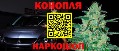 кокаин VHQ Можга