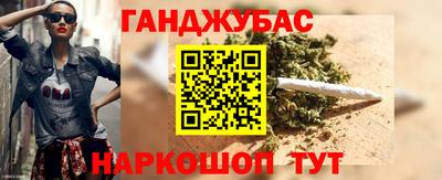 mix Моздок