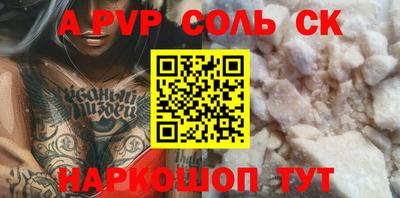 mix Моздок