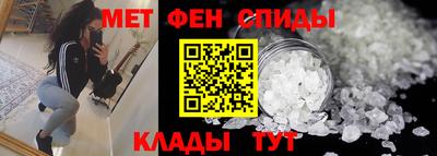 mix Моздок
