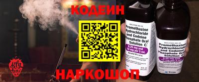 меф VHQ Можайск