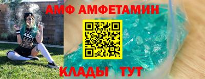 кокаин VHQ Можга