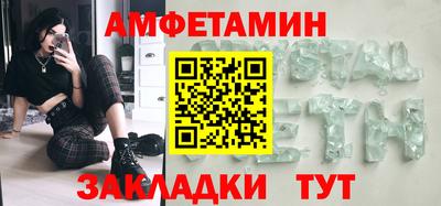 кокаин VHQ Можга