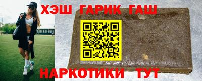 mix Моздок