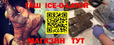 mix Моздок