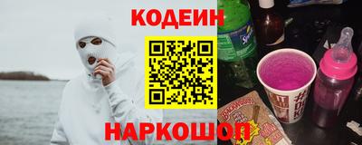 кокаин VHQ Можга
