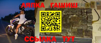 mix Моздок