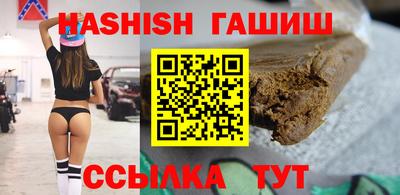 меф VHQ Можайск