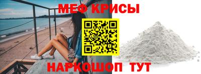 mix Моздок