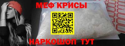 кокаин VHQ Можга