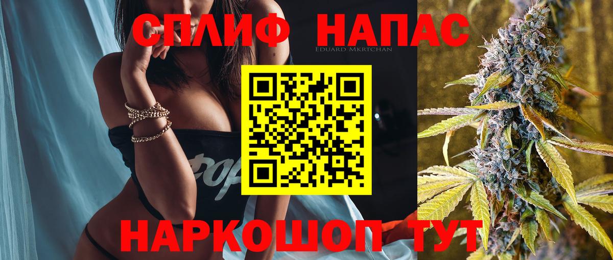 Канабис семена Ухта